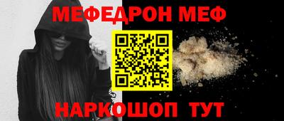 2c-b Бузулук
