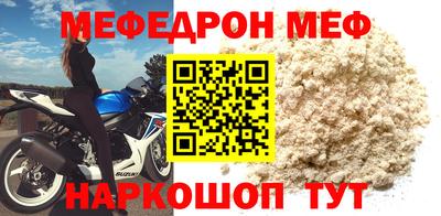 2c-b Бузулук