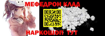 гидропоника Бугуруслан