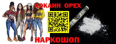 гидропоника Бугуруслан
