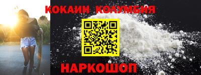 гидропоника Бугуруслан