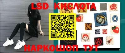 гидропоника Бугуруслан