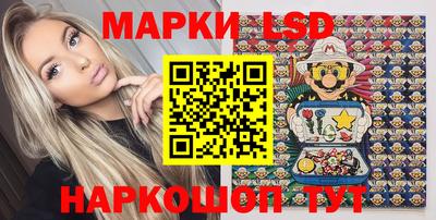 гидропоника Бугуруслан