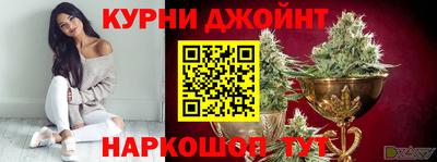 гидропоника Бугуруслан
