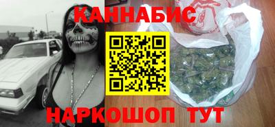 герыч Будённовск