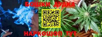 гидропоника Бугуруслан