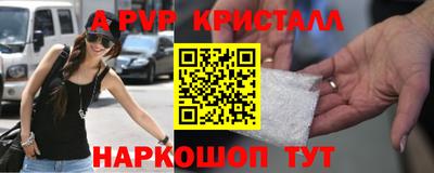 2c-b Бузулук