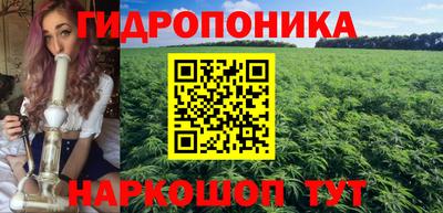 герыч Будённовск