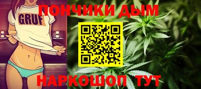 гидропоника Бугуруслан