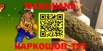2c-b Бузулук