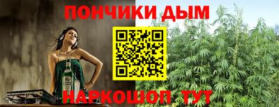 2c-b Бузулук