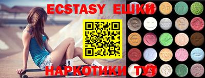 2c-b Бузулук