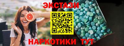 2c-b Бузулук