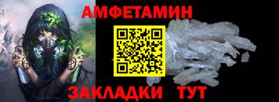гидропоника Бугуруслан