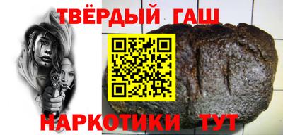 гидропоника Бугуруслан