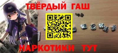 2c-b Бузулук