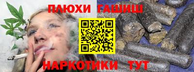 2c-b Бузулук