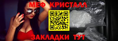 гидропоника Бугуруслан