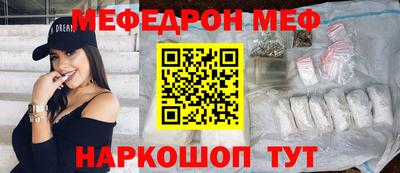 2c-b Бузулук